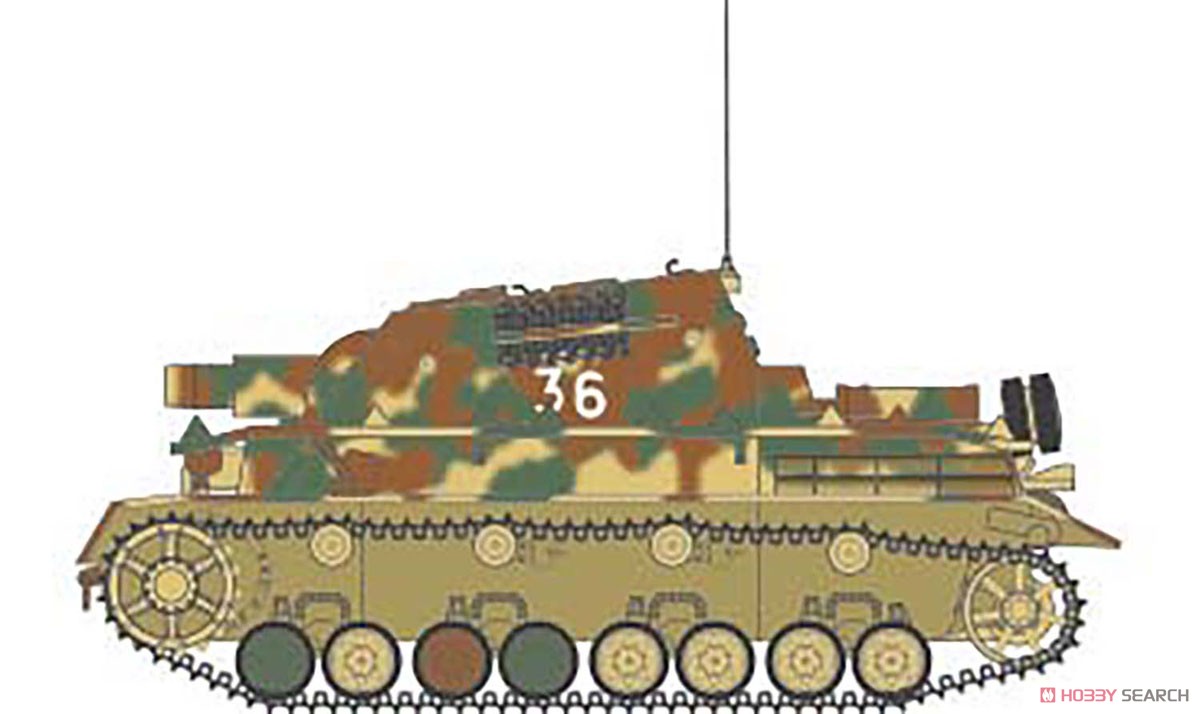 IV号突撃戦車 ブルムベア 中期型生産型 (プラモデル) 塗装1