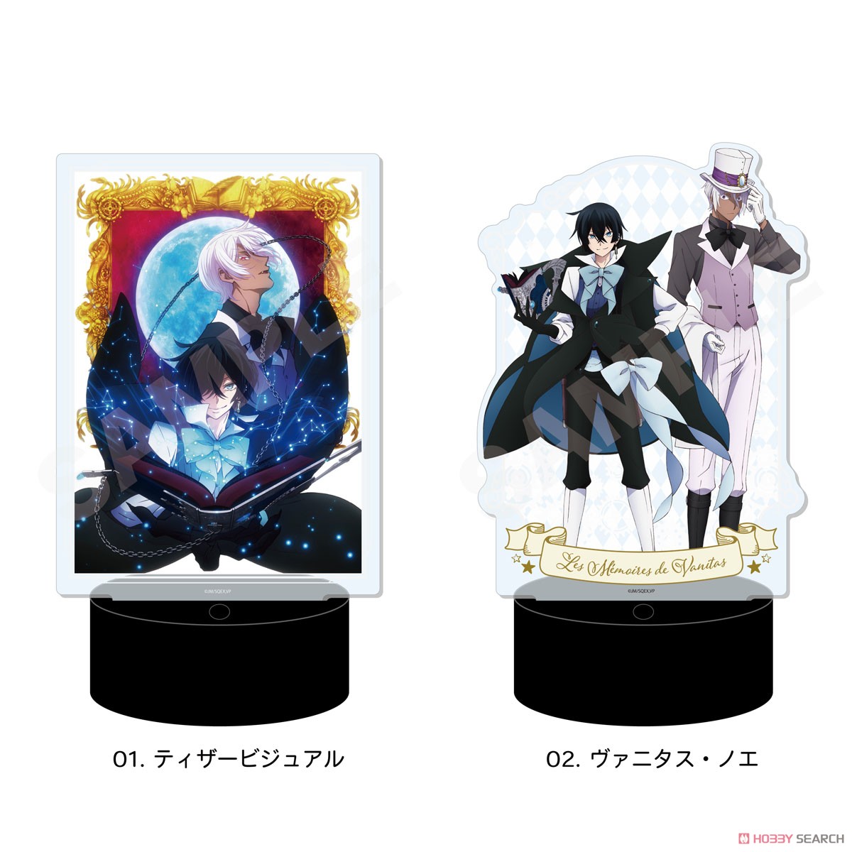 [The Case Study of Vanitas] LED Big Acrylic Stand 02 Vanitas & Noe (Anime Toy) Other picture1