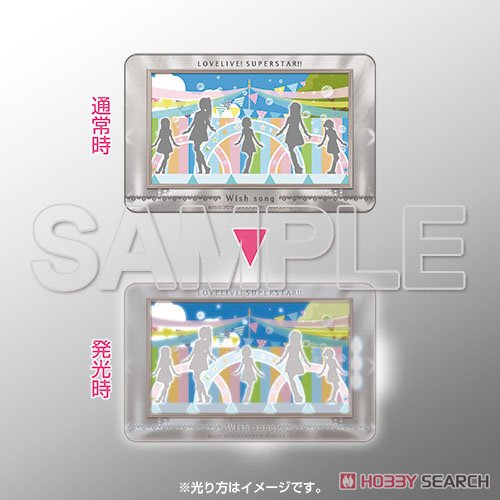 [Love Live! Superstar!!] Piica+ Clear Card Case Wish Song (Anime Toy) Item picture2