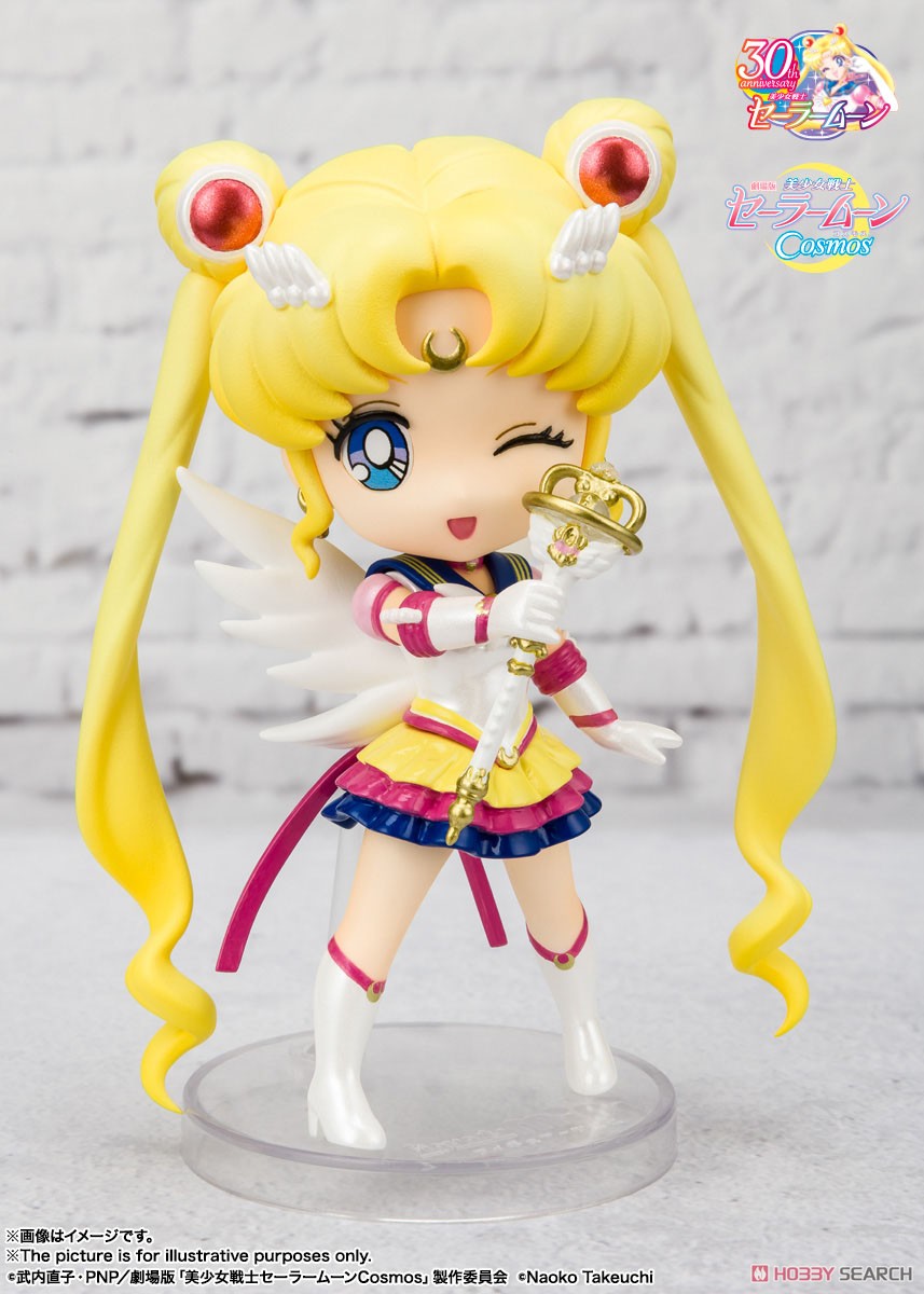 Figuarts Mini Eternal Sailor Moon -Cosmos Edition- (Completed) Item picture2