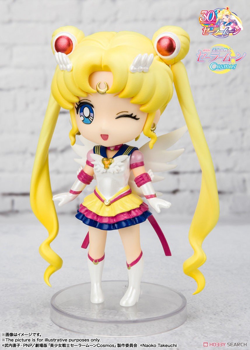 Figuarts Mini Eternal Sailor Moon -Cosmos Edition- (Completed) Item picture3
