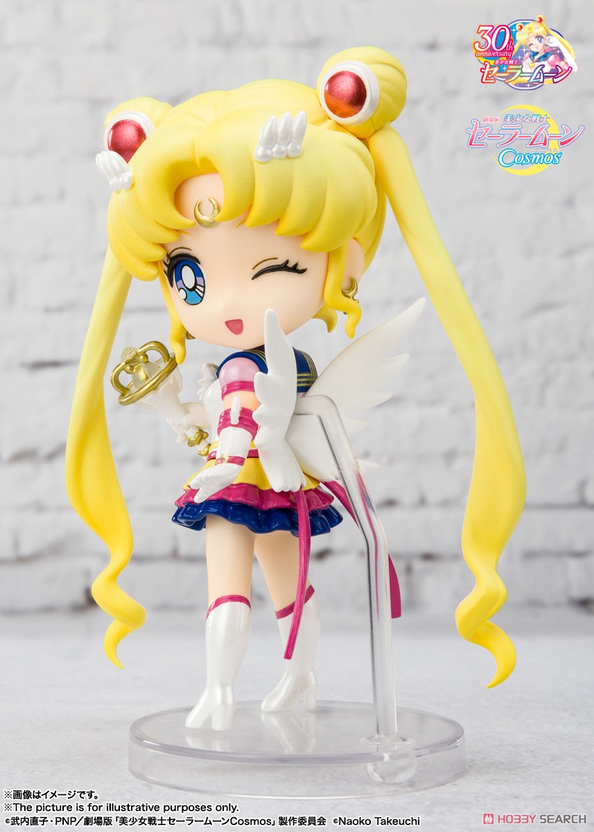 Figuarts Mini Eternal Sailor Moon -Cosmos Edition- (Completed) Item picture4