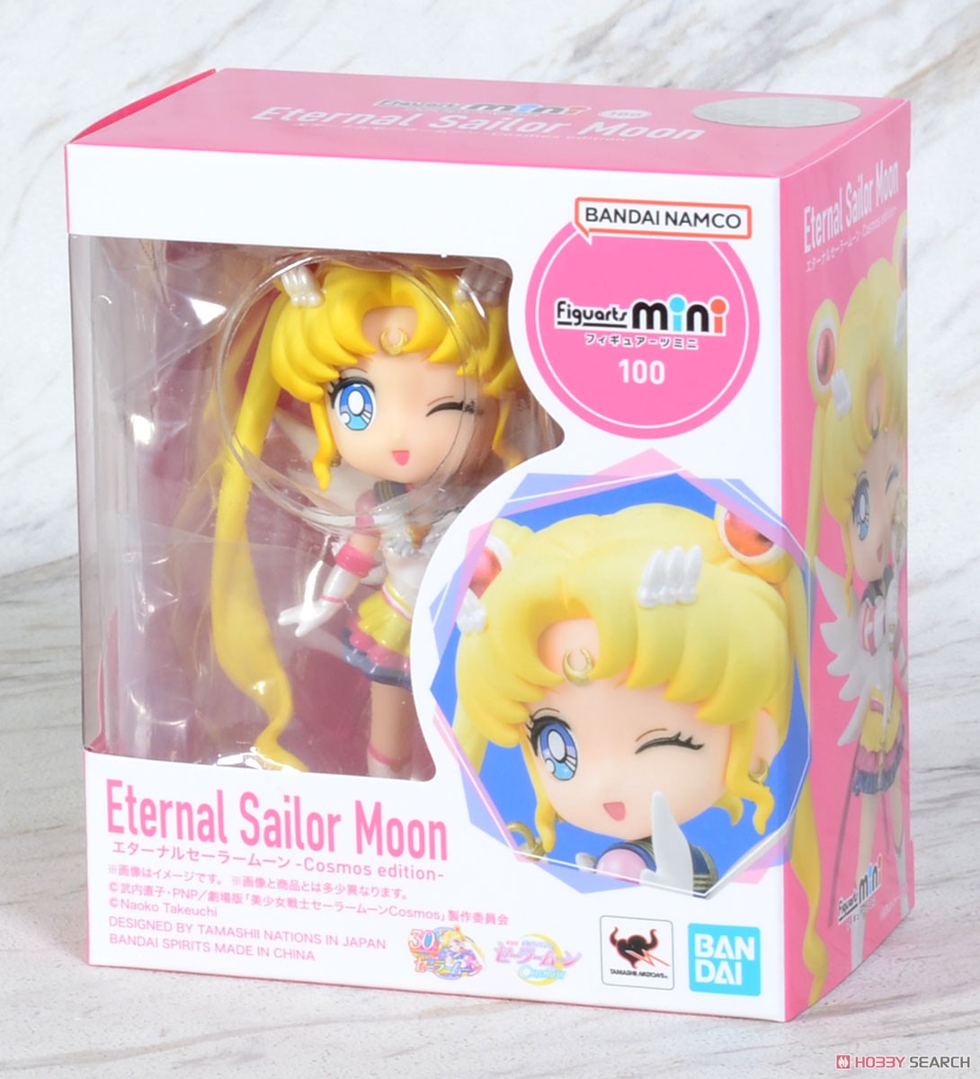 Figuarts Mini Eternal Sailor Moon -Cosmos Edition- (Completed) Package1