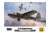B-17C Flying Fortress (Premium Edition Kit) (Plastic model) Package1
