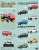 Japanese Classic Car Selection Vol.13 Toyota Land Cruiser Collection (Set of 10) (Shokugan) (Diecast Car) Other picture1