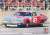 NASCAR `76 ダッジ チャージャー 「リチャード・ペティ」 (プラモデル) パッケージ1