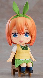 Nendoroid Swacchao! Yotsuba Nakano (PVC Figure)