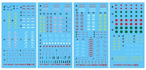 Decal Set for 1/350 IJN Aircraft (A6M2b,B5N2,D3A1,B7A2) (Plastic model)