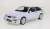 Ford Sierra RS Cosworth 1988 White (Diecast Car) Item picture1
