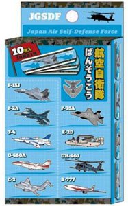 JASDF Adhesive Plaster (Military Diecast)