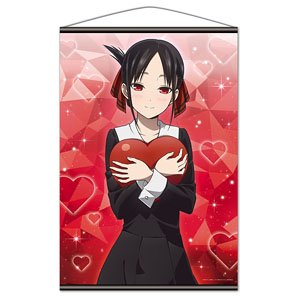 Kaguya-sama: Love Is War -Ultra Romantic- B2 Tapestry A [Kaguya Shinomiya] (Anime Toy)
