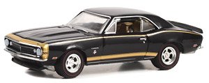 1967 Chevrolet Camaro Black Panther Gorries Oldsmobile Dealer Special Toronto Ontario Canada (ミニカー)