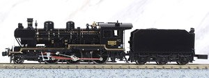 8620 (58654 「SL人吉」) (鉄道模型)