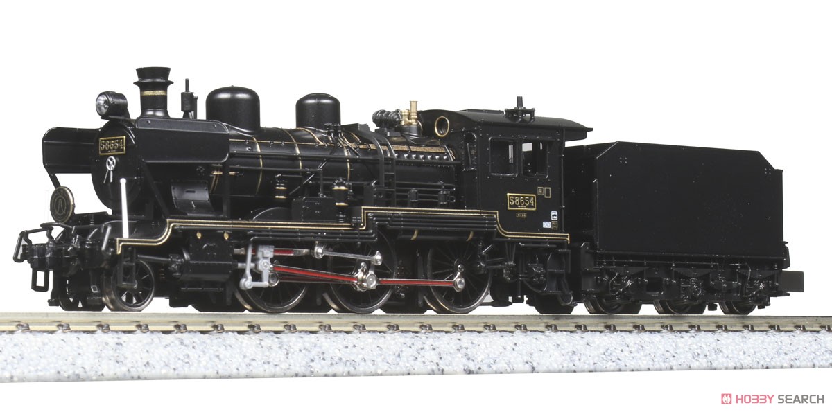 8620 (58654 「SL人吉」) (鉄道模型) 商品画像8