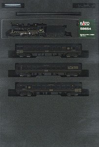 [ Limited Edition ] #58654 + Series 50 `SL Hitoyoshi` Four Car Set (4-Car Set) (Model Train)