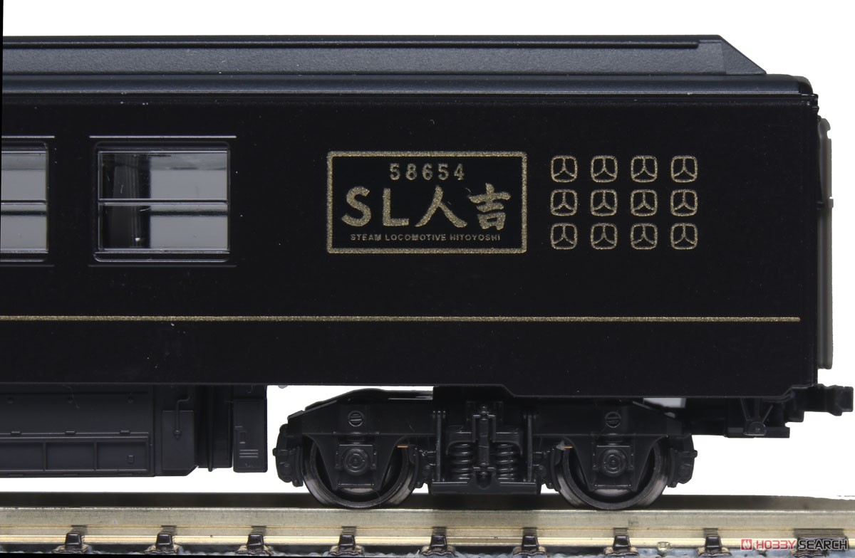 【特別企画品】 58654+50系 「SL人吉」 4両セット (4両セット) (鉄道模型) 商品画像17