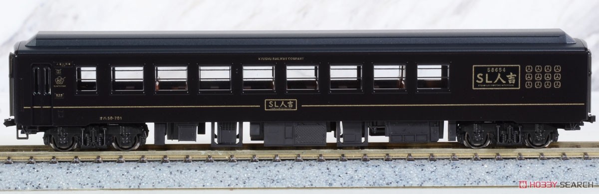 【特別企画品】 58654+50系 「SL人吉」 4両セット (4両セット) (鉄道模型) 商品画像7