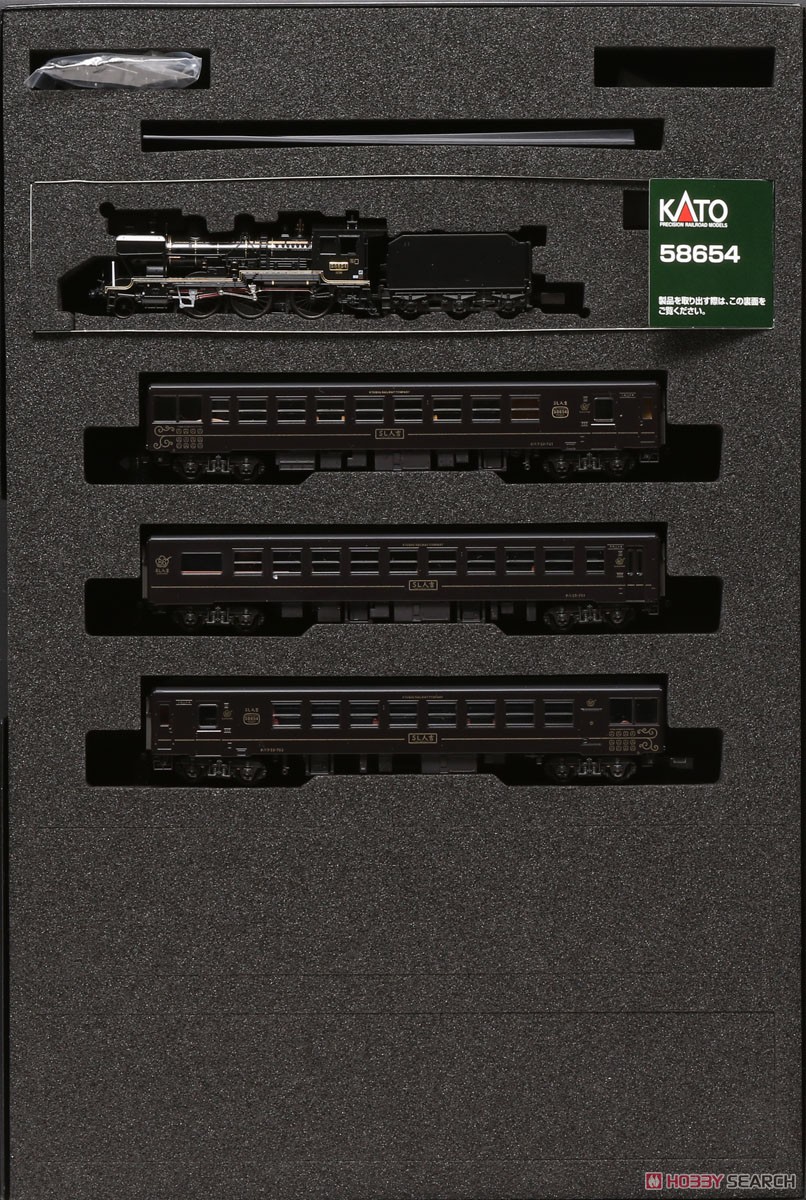 【特別企画品】 58654+50系 「SL人吉」 4両セット (4両セット) (鉄道模型) 商品画像9