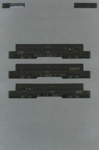 50系700番代 「SL人吉」 3両セット (3両セット) (鉄道模型)