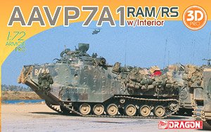 AAV7A1 RAM/RS w/Interior (Plastic model)