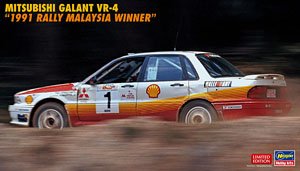 Mitsubishi Galant VR-4 `1991 Rally Malaysia Winner` (Model Car)