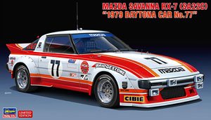 マツダ サバンナ RX-7 (SA22C) `1979 デイトナ CAR No.77` (プラモデル)