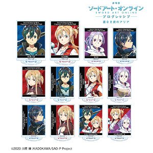 劇場版 ソードアート・オンライン -プログレッシブ- 星なき夜のアリア トレーディング Ani-Art 第4弾 アクリルスタンド (12個セット) (キャラクターグッズ)