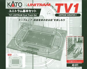 Unitram [TV1] Unitram Oval Track Set (Unitram Variation 1) (Model Train)