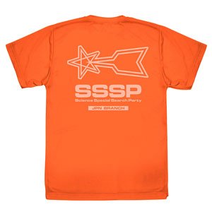 ウルトラマン 科学特捜隊 ドライTシャツ ORANGE S (キャラクターグッズ)