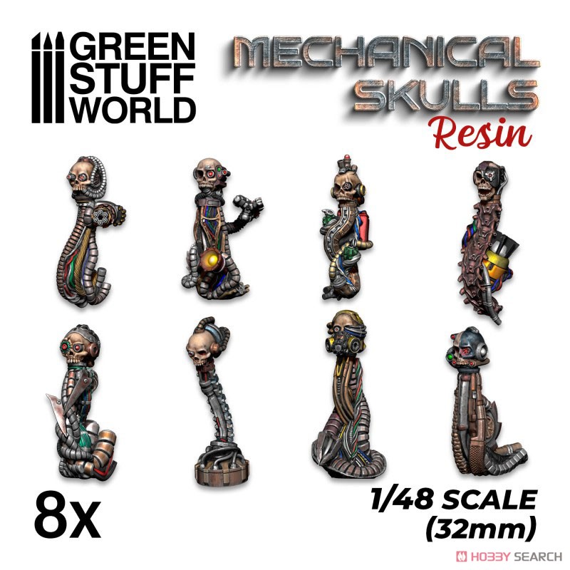 Diorama Accessory Resin Mechanical Skulls (Plastic model) Other picture1