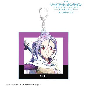 劇場版 ソードアート・オンライン -プログレッシブ- 星なき夜のアリア ミト Ani-Art 第4弾 BIGアクリルキーホルダー (キャラクターグッズ)