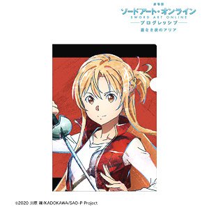 Sword Art Online Progressive: Aria of a Starless Night Asuna Ani-Art Vol.4 Clear File Ver. A (Anime Toy)