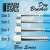 Blue Series Dry Brush - Size 3 (Hobby Tool) Other picture2