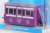 (OO-9) GR-903 FR Bug Box Coach, HM Queen Platinum Jubilee Limited Edition (Model Train) Item picture4