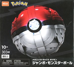 MEGA Construx Pokemon Jumbo Poke Ball (Block Toy)