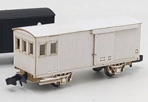 WAFU3300 (WAFU5000) Paper Kit (Unassembled Kit) (Model Train)