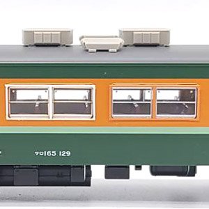 16番(HO) サロ165ユニットサッシ化パーツ ペーパーキット (大) (組み立てキット) (鉄道模型)