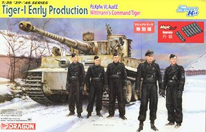 WWII German Tiger-I Early Production Pz.Kpfw.VI,Ausf.E Wittmann`s Command Tiger w/Magic Tracks (Plastic model)