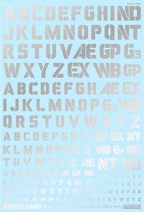 1/100 GM Font Decall No.1 [Military Stencil / Alphabet] Silver (Material)