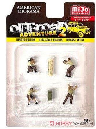 Offroad Adventure 2 (Diecast Car) Package1
