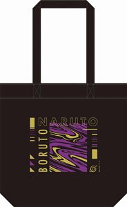 「NARUTO」 「BORUTO」 【第2弾】 デイリートートバッグ (キャラクターグッズ)