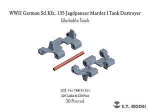 WWII German Sd.Kfz. 135 Jagdpanzer Marder I (Lorraine)Tank Destroyer Workable Track (3D Printed) (Plastic model)