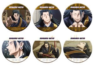 劇場版 呪術廻戦 0 キャラバッジコレクション 夏油傑 (6個セット) (キャラクターグッズ)