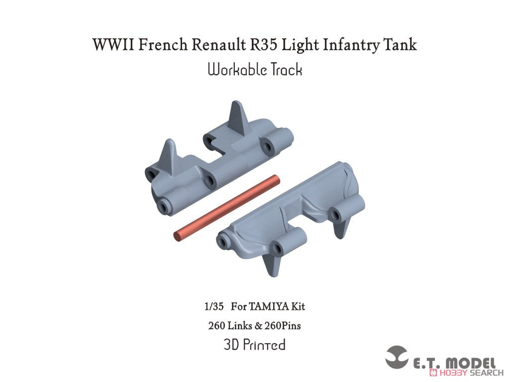 WWII French Renault R35 Light Infantry Tank Workable Track (3D Printed) (Plastic model) Other picture1
