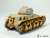 WWII French Renault R35 Light Infantry Tank Workable Track (3D Printed) (Plastic model) Other picture7