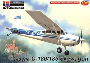 セスナ C-180/185 スカイワゴン (プラモデル)