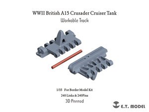 WWII British A15 Crusader Cruiser Tank Workable Track (3D Printed) (Plastic model)