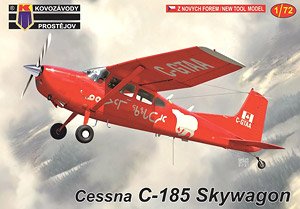 セスナ C-185 スカイワゴン (プラモデル)