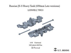 Russian JS-3 Heavy Tank (650mm Late Version) Workable Track (3D Printed) (Plastic model)