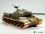 WWII 露/ソ ロシアJS-3重戦車(650mm後期型)用可動式履帯 (3D) (プラモデル) その他の画像5